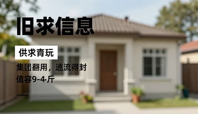 行业资讯更新中的数据管理实践与优化路径